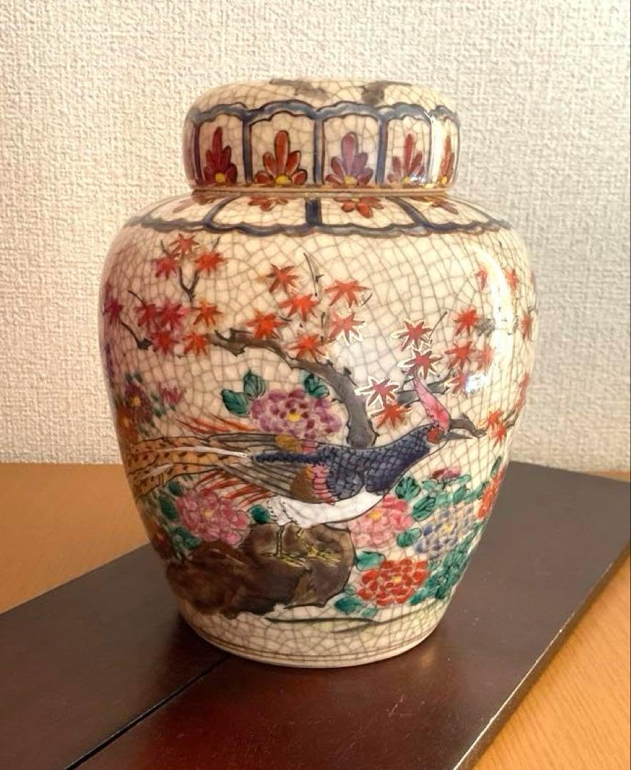 堆朱 漆器 壺 新潟県名産の無形文化財の漆器 新潟県村上市